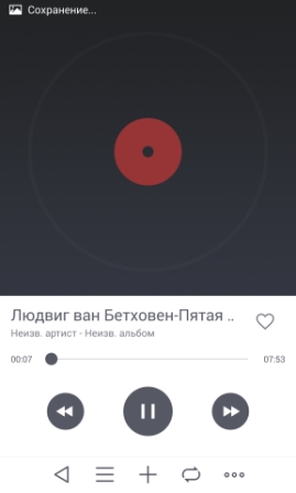 269x448  33 KB. Big one: 1152x1920  438 KB