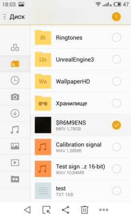 269x448  45 KB. Big one: 1152x1920  300 KB