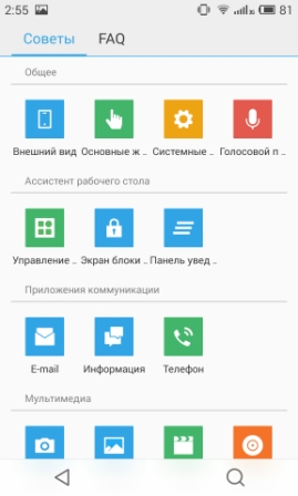 269x448  47 KB. Big one: 1152x1920  300 KB