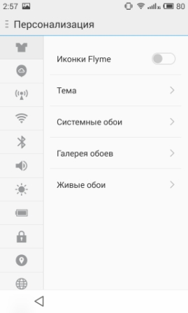 269x448  24 KB. Big one: 1152x1920  178 KB