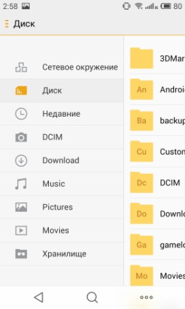269x448  42 KB. Big one: 1152x1920  274 KB