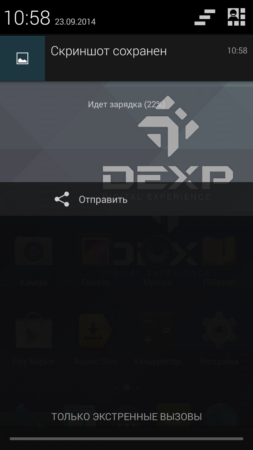 253x450  39 KB. Big one: 720x1280  215 KB