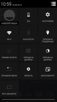 200x356  30 KB. Big one: 720x1280  126 KB