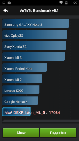 253x450  50 KB. Big one: 720x1280  150 KB