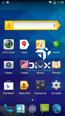 253x450  102 KB. Big one: 720x1280  437 KB