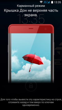 200x356  60 KB. Big one: 720x1280  439 KB