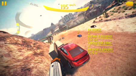 450x253  309 KB. Big one: 1280x720  1623 KB