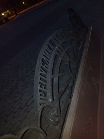 338x450  47 KB. Big one: 2448x3264  1478 KB