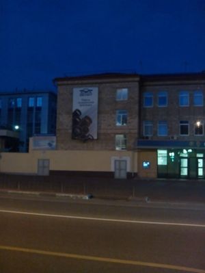 300x399  16 KB. Big one: 2448x3264  1453 KB