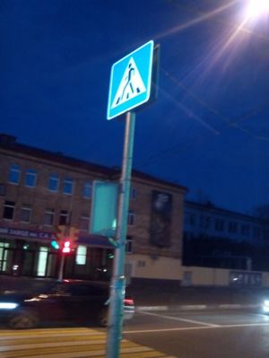 300x399  20 KB. Big one: 2448x3264  1553 KB