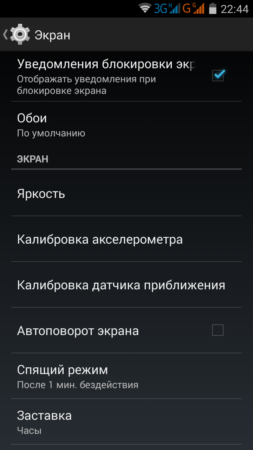 253x450  34 KB. Big one: 720x1280  134 KB