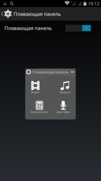 200x356  18 KB. Big one: 720x1280  76 KB