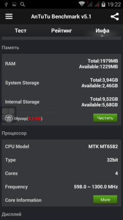 253x450  38 KB. Big one: 720x1280  139 KB