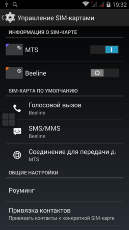 253x450  36 KB. Big one: 720x1280  145 KB