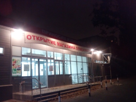 448x336  50 KB. Big one: 3264x2448  1482 KB