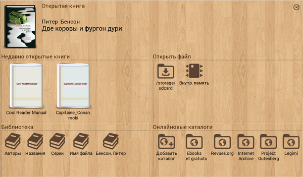 600x351  93 KB. Big one: 958x561  721 KB