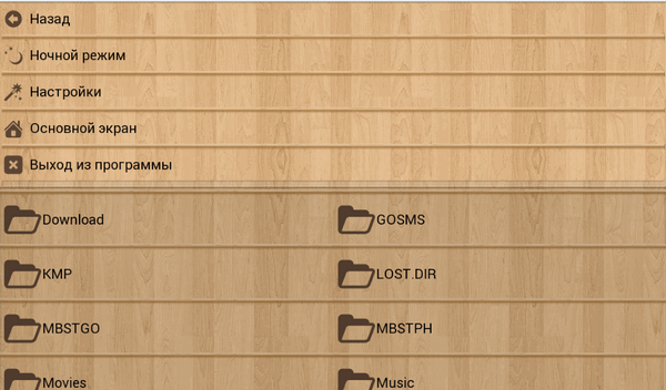 600x352  89 KB. Big one: 957x561  742 KB