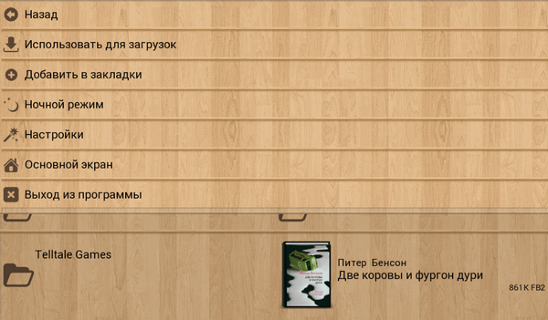 600x351  91 KB. Big one: 955x559  756 KB