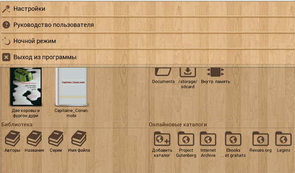 600x352  94 KB. Big one: 958x562  771 KB