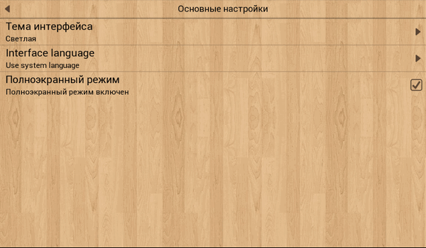 600x350  86 KB. Big one: 957x559  684 KB