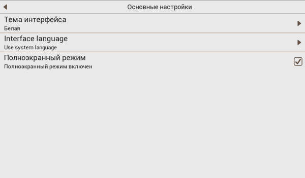 600x351  7 KB. Big one: 957x560  28 KB