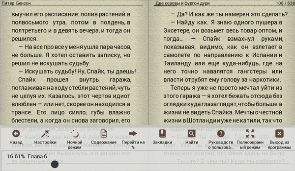 600x349  109 KB. Big one: 957x557  661 KB