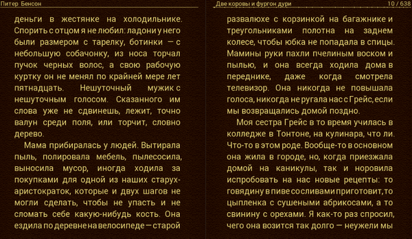 600x348  97 KB. Big one: 956x555  661 KB