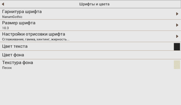 600x350  9 KB. Big one: 958x559  38 KB