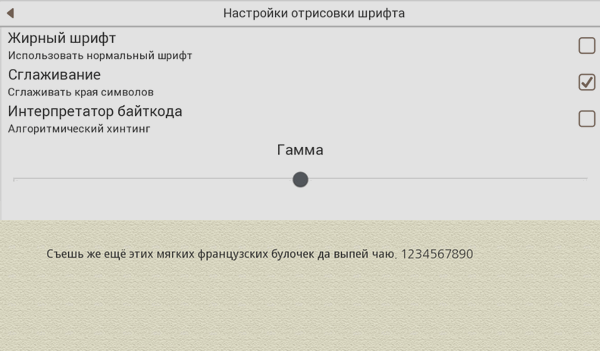 600x351  37 KB. Big one: 956x559  142 KB