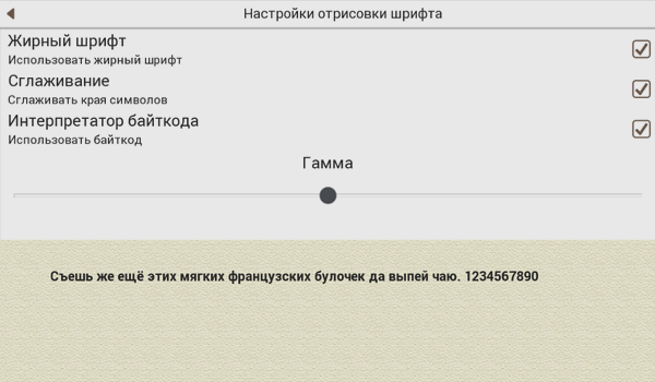 600x350  39 KB. Big one: 954x557  143 KB