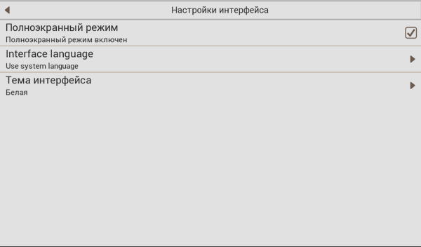 600x352  7 KB. Big one: 958x562  29 KB