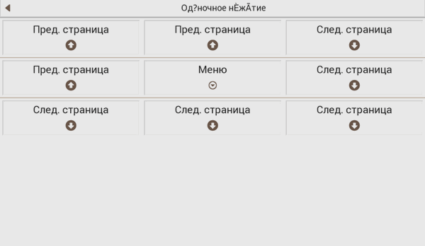 600x348  9 KB. Big one: 959x556  30 KB