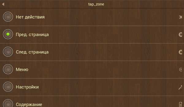 600x350  70 KB. Big one: 959x560  714 KB