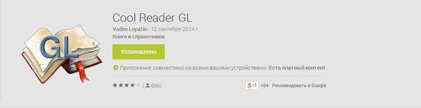 600x155  12 KB. Big one: 1004x259  67 KB