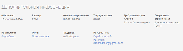 600x168  12 KB. Big one: 1031x289  14 KB