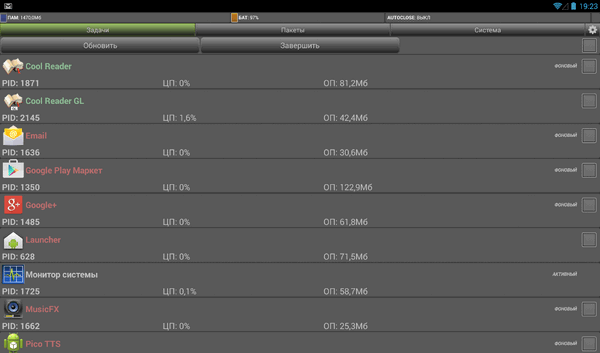 600x353  16 KB. Big one: 1161x684  245 KB