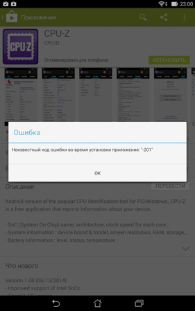 281x449  58 KB. Big one: 937x1499  352 KB