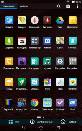 281x449  50 KB. Big one: 937x1499  418 KB