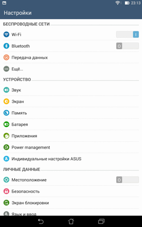 281x449  51 KB. Big one: 937x1499  276 KB