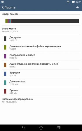 281x450  22 KB. Big one: 937x1499  240 KB