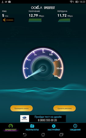 281x449  56 KB. Big one: 937x1499  314 KB