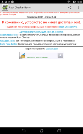 281x449  58 KB. Big one: 937x1499  383 KB