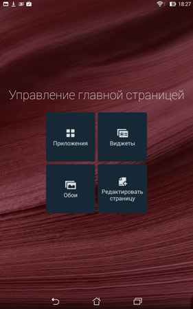 281x449  42 KB. Big one: 937x1499  396 KB