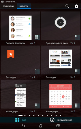 281x449  48 KB. Big one: 937x1499  370 KB