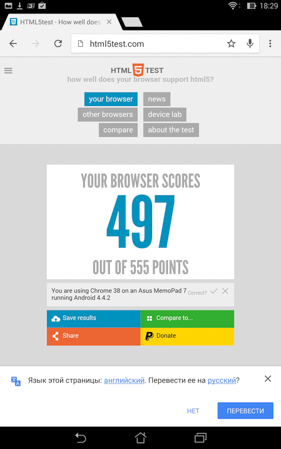 281x449  57 KB. Big one: 937x1499  305 KB