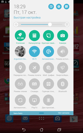 281x449  51 KB. Big one: 937x1499  333 KB