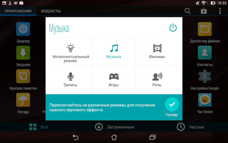 449x281  58 KB. Big one: 1499x937  295 KB