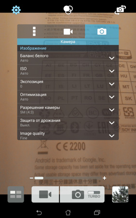 281x449  43 KB. Big one: 937x1499  329 KB