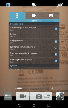 281x449  45 KB. Big one: 937x1499  338 KB