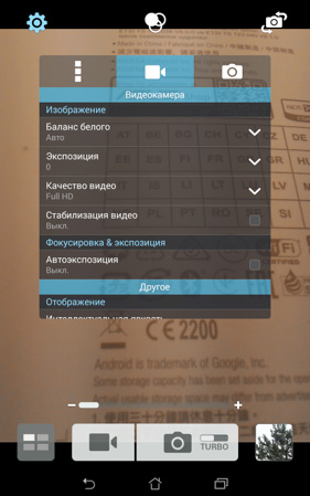 281x449  46 KB. Big one: 937x1499  342 KB